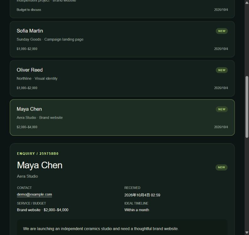WGT Client Desk 產品示例畫面